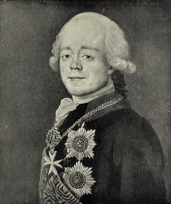 Аполлон. Художественно-литературный журнал. 1917. № 4–5. Пг.: Издатели С.К. Маковский, М.К. Ушаков, 1917.